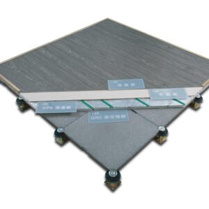 GRC raised access floorBARE TYPE